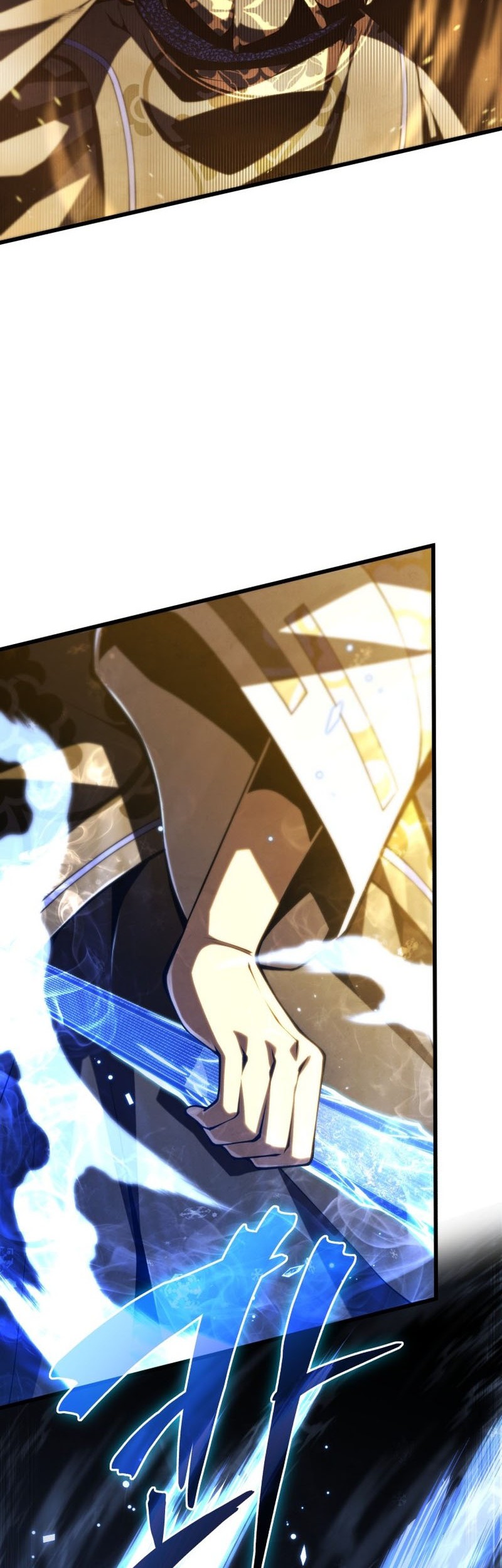 Swordmaster’s Youngest Son Chapter 85 - https://img.komiku.org/uploads3/2902956-2_part2.jpg