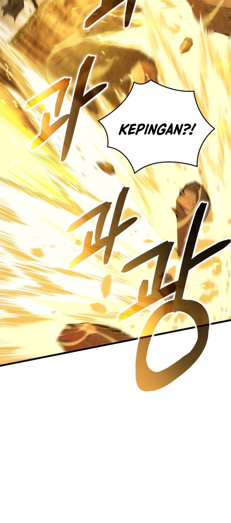 Swordmaster’s Youngest Son Chapter 85 - https://img.komiku.org/uploads3/2902956-4_part4.jpg