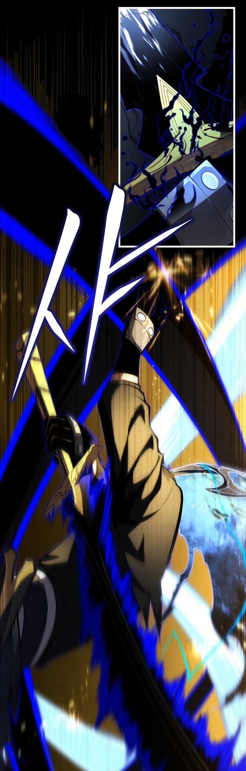Swordmaster’s Youngest Son Chapter 85 - https://img.komiku.org/uploads3/2902956-6_part1.jpg