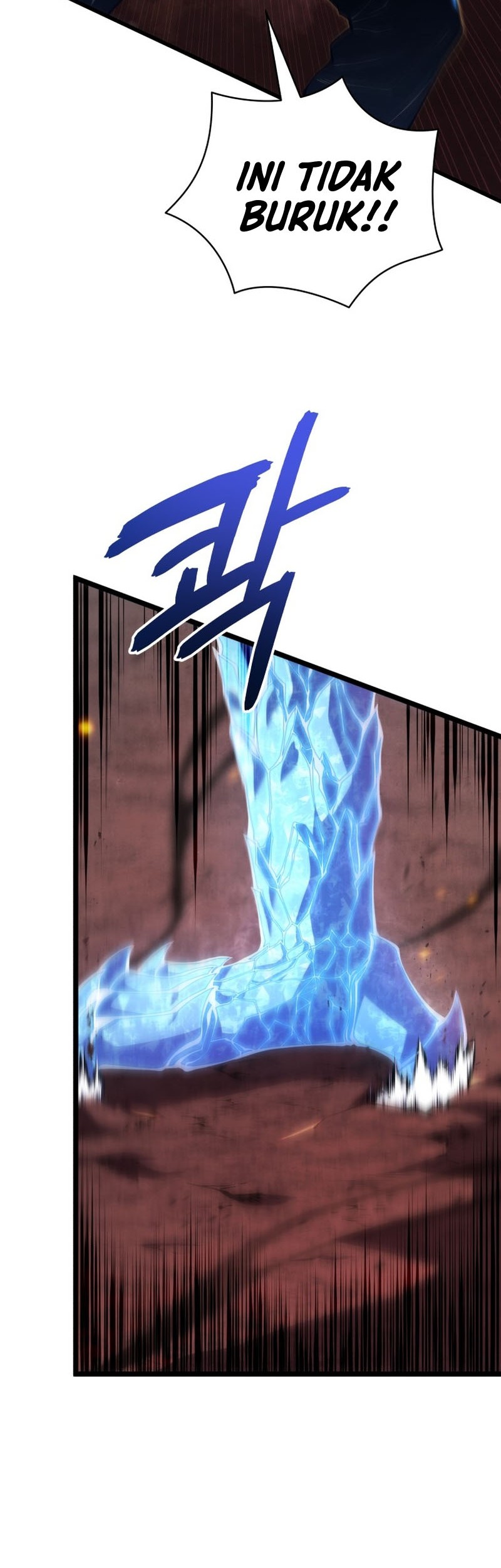 Swordmaster’s Youngest Son Chapter 84 - https://img.komiku.org/uploads3/2902957-12_part4.jpg