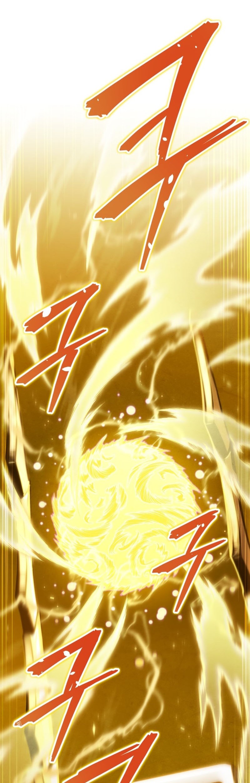 Swordmaster’s Youngest Son Chapter 84 - https://img.komiku.org/uploads3/2902957-16_part2.jpg