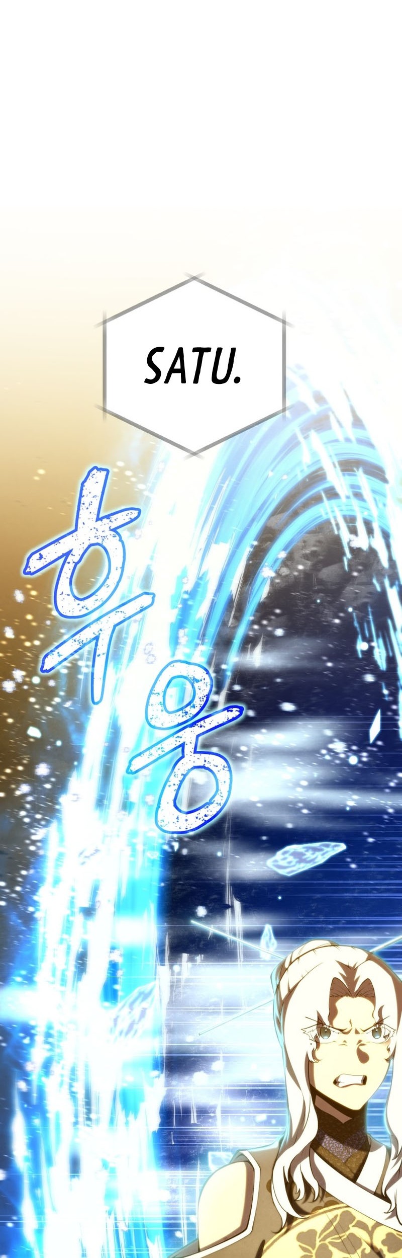 Swordmaster’s Youngest Son Chapter 84 - https://img.komiku.org/uploads3/2902957-17_part2.jpg