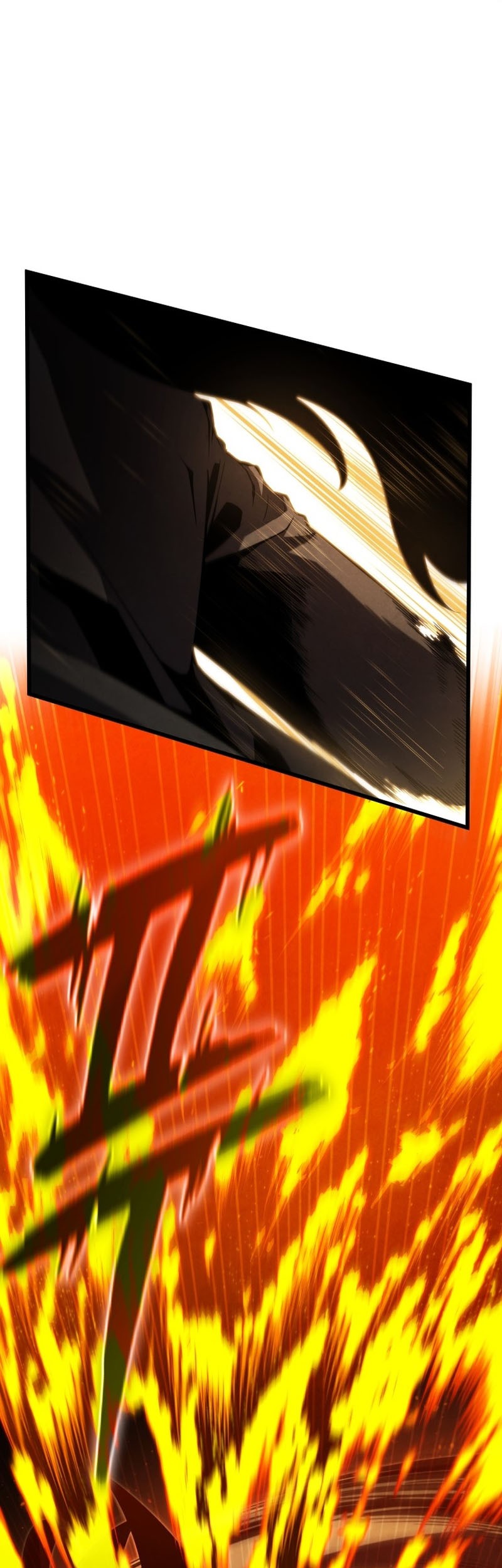 Swordmaster’s Youngest Son Chapter 84 - https://img.komiku.org/uploads3/2902957-5_part1.jpg