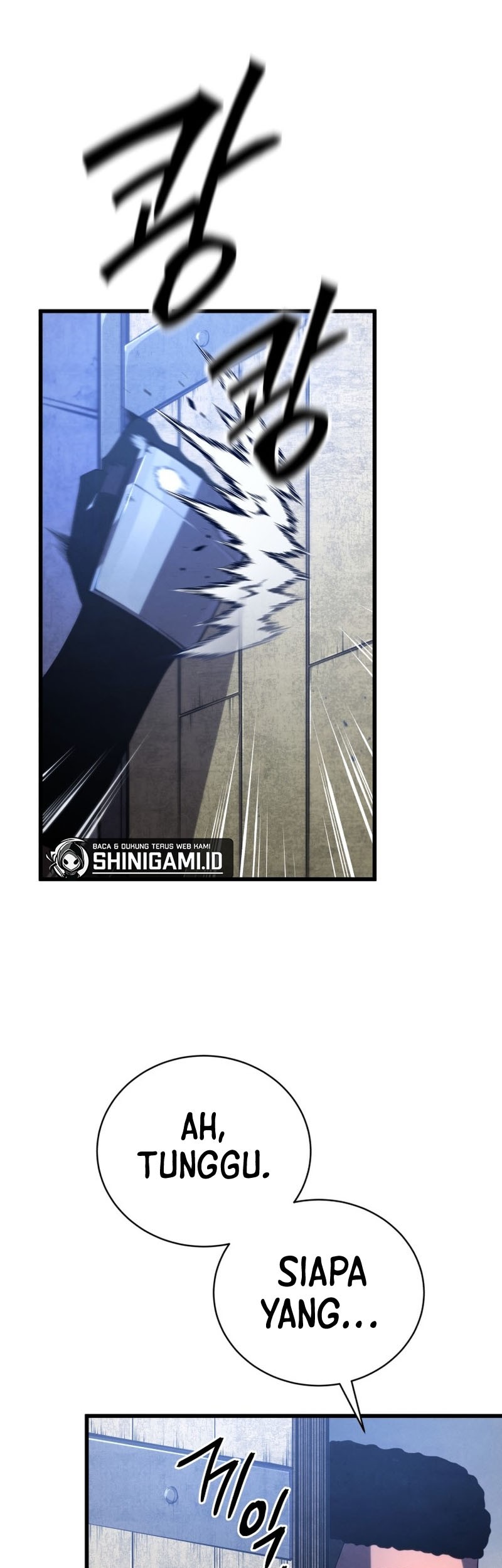 Swordmaster’s Youngest Son Chapter 84 - https://img.komiku.org/uploads3/2902957-8_part3.jpg