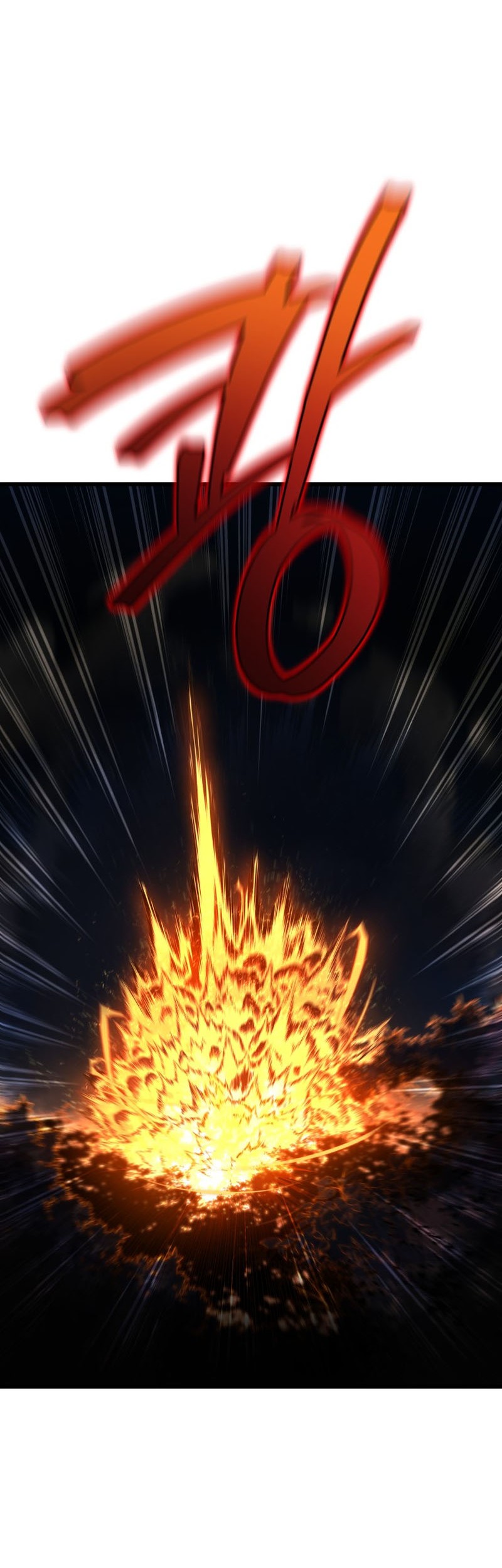 Swordmaster’s Youngest Son Chapter 82 - https://img.komiku.org/uploads3/2902959-18_part2.jpg