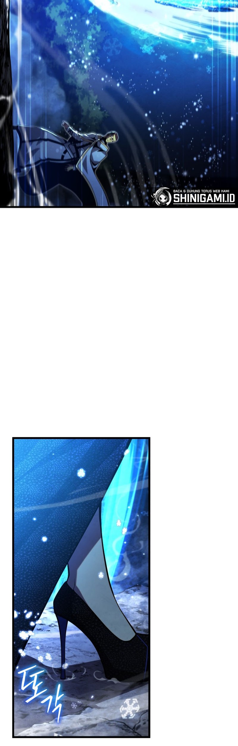 Swordmaster’s Youngest Son Chapter 82 - https://img.komiku.org/uploads3/2902959-2_part2.jpg