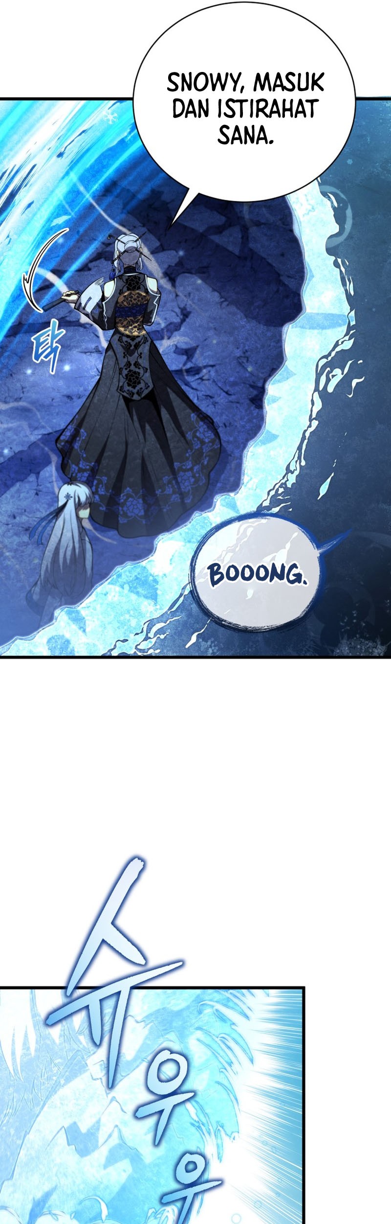 Swordmaster’s Youngest Son Chapter 82 - https://img.komiku.org/uploads3/2902959-5_part1.jpg
