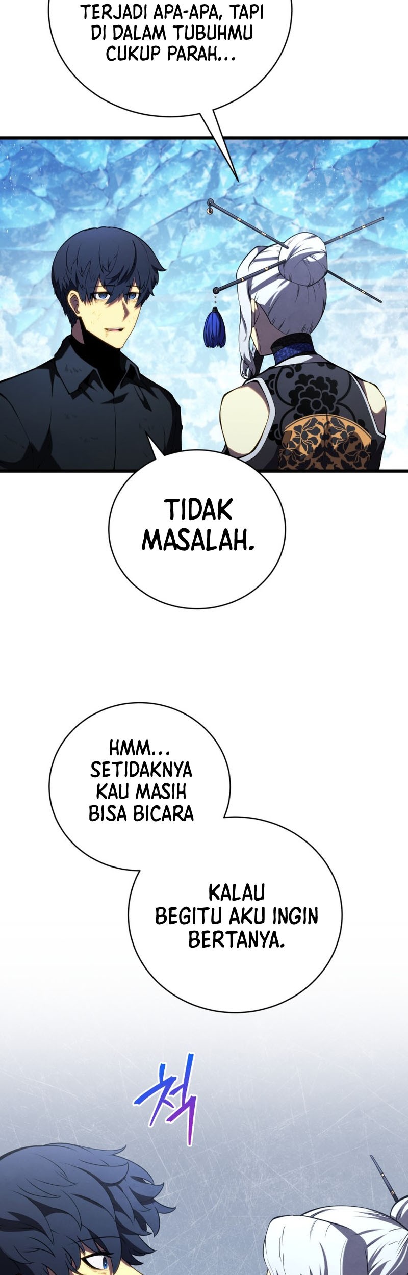 Swordmaster’s Youngest Son Chapter 82 - https://img.komiku.org/uploads3/2902959-6_part3.jpg