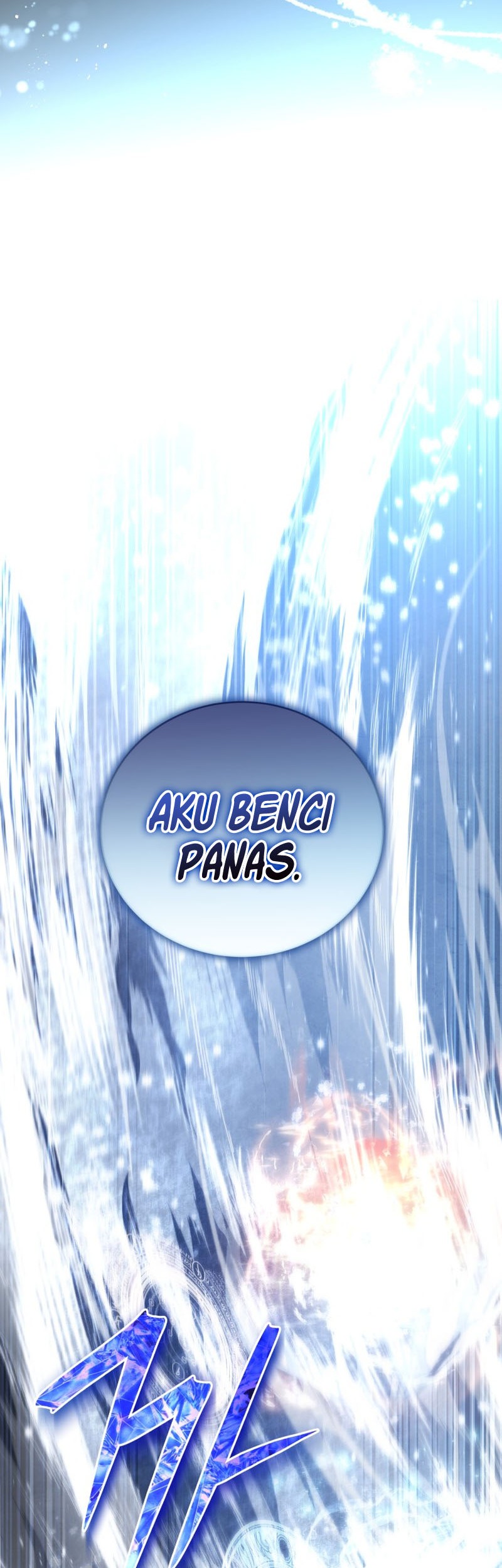 Swordmaster’s Youngest Son Chapter 81 - https://img.komiku.org/uploads3/2902960-18_part2.jpg