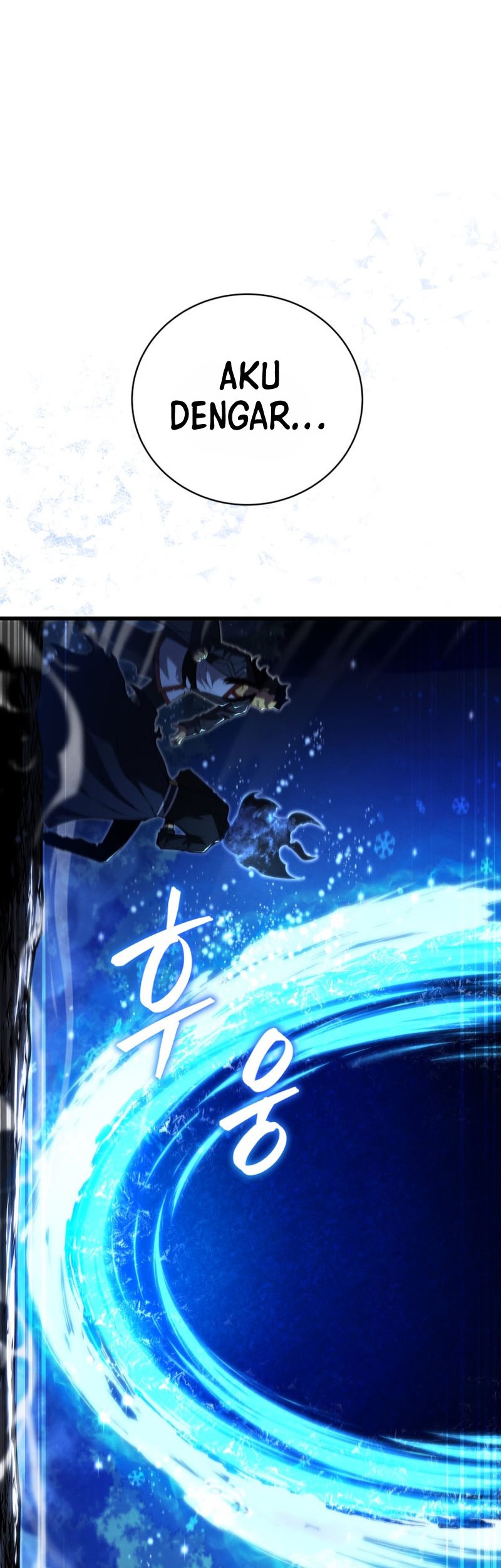 Swordmaster’s Youngest Son Chapter 81 - https://img.komiku.org/uploads3/2902960-19_part2.jpg