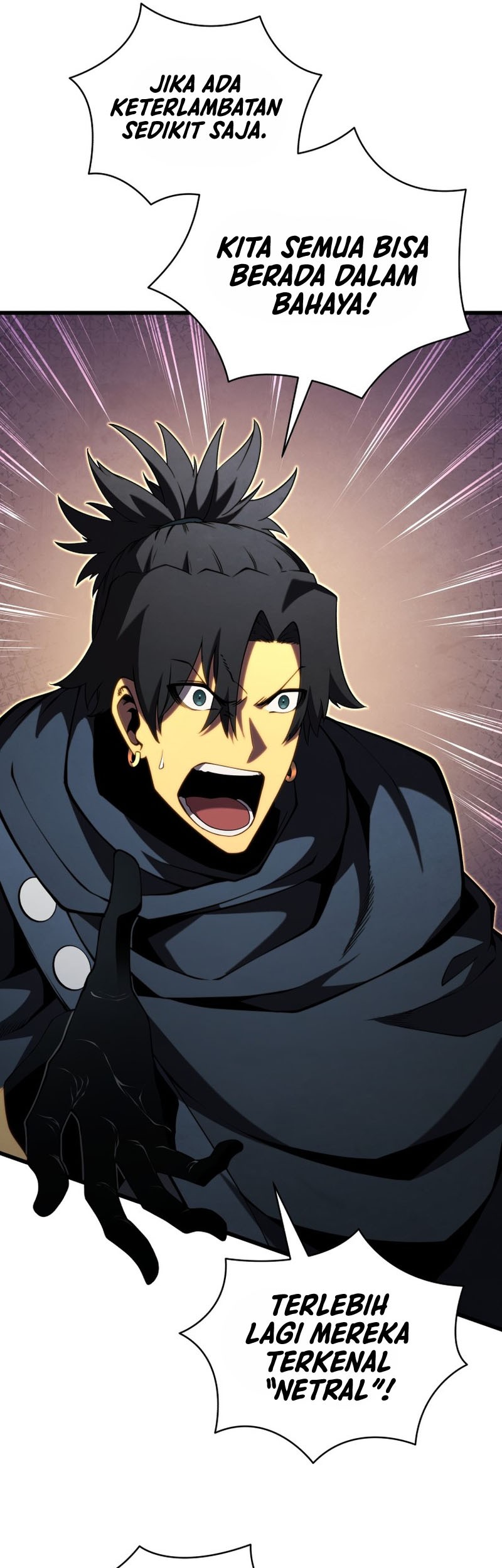 Swordmaster’s Youngest Son Chapter 81 - https://img.komiku.org/uploads3/2902960-5_part1.jpg