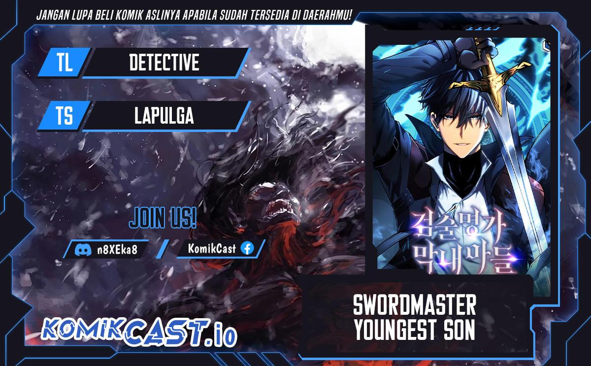 Swordmaster’s Youngest Son Chapter 80 - https://img.komiku.org/uploads3/2902961-1.jpg