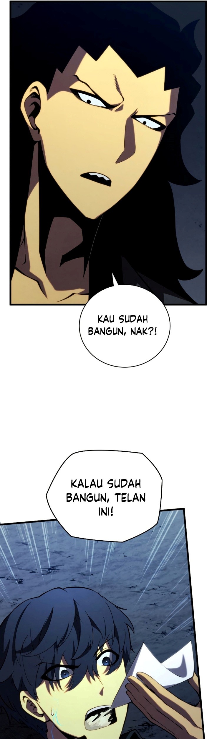 Swordmaster’s Youngest Son Chapter 80 - https://img.komiku.org/uploads3/2902961-20_part1.jpg