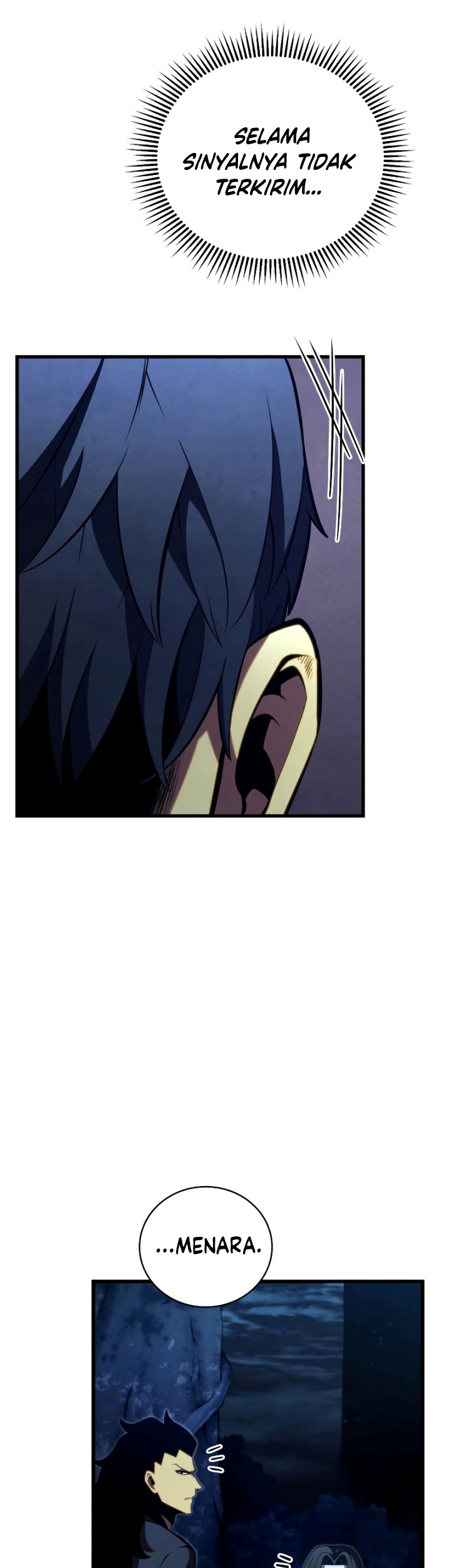 Swordmaster’s Youngest Son Chapter 80 - https://img.komiku.org/uploads3/2902961-33_part1.jpg