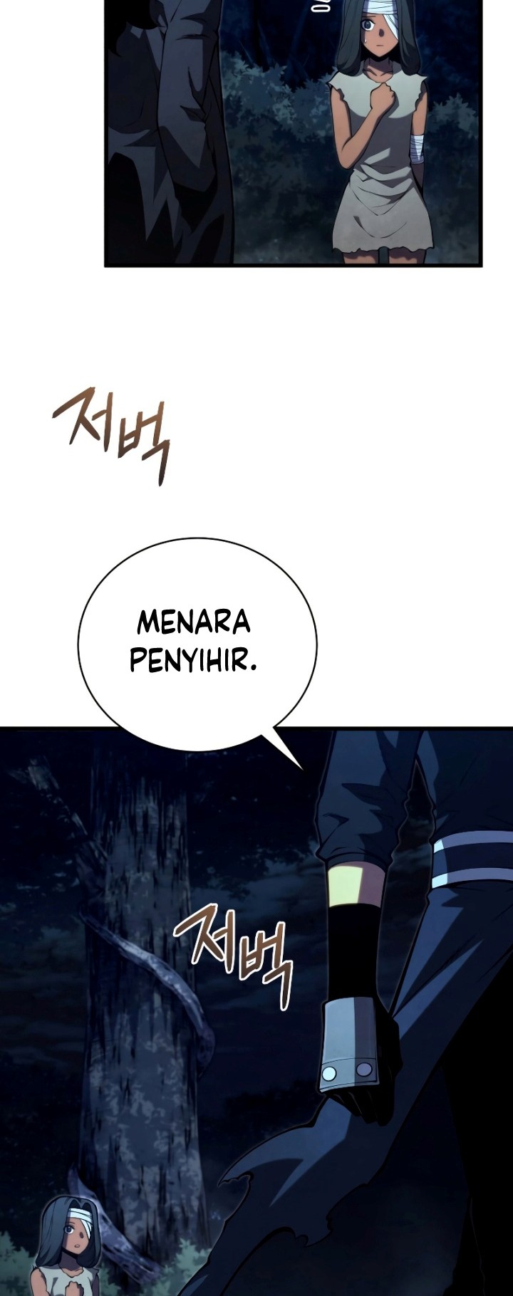 Swordmaster’s Youngest Son Chapter 80 - https://img.komiku.org/uploads3/2902961-33_part2.jpg