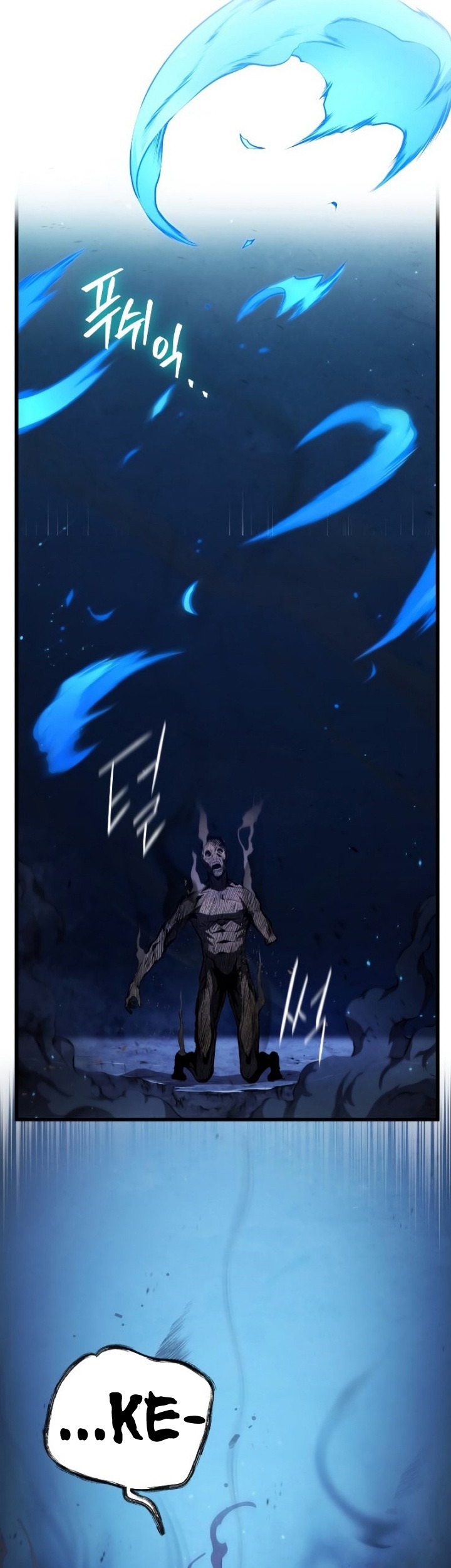 Swordmaster’s Youngest Son Chapter 80 - https://img.komiku.org/uploads3/2902961-8_part1.jpg