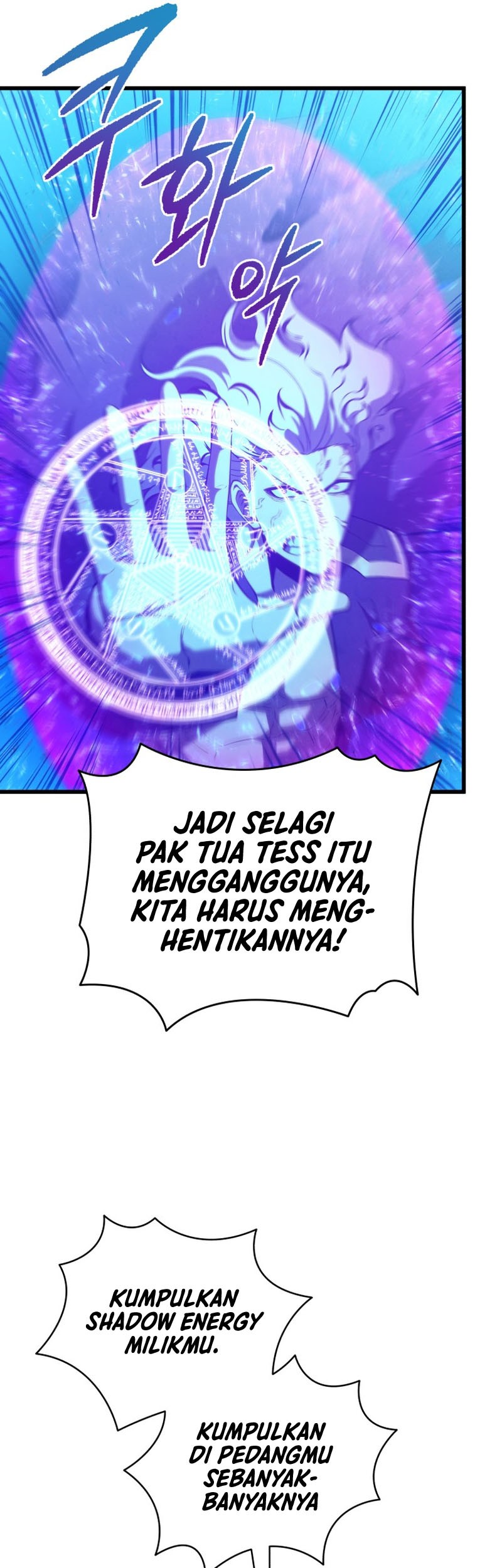 Swordmaster’s Youngest Son Chapter 79 - https://img.komiku.org/uploads3/2902962-11_part1.jpg