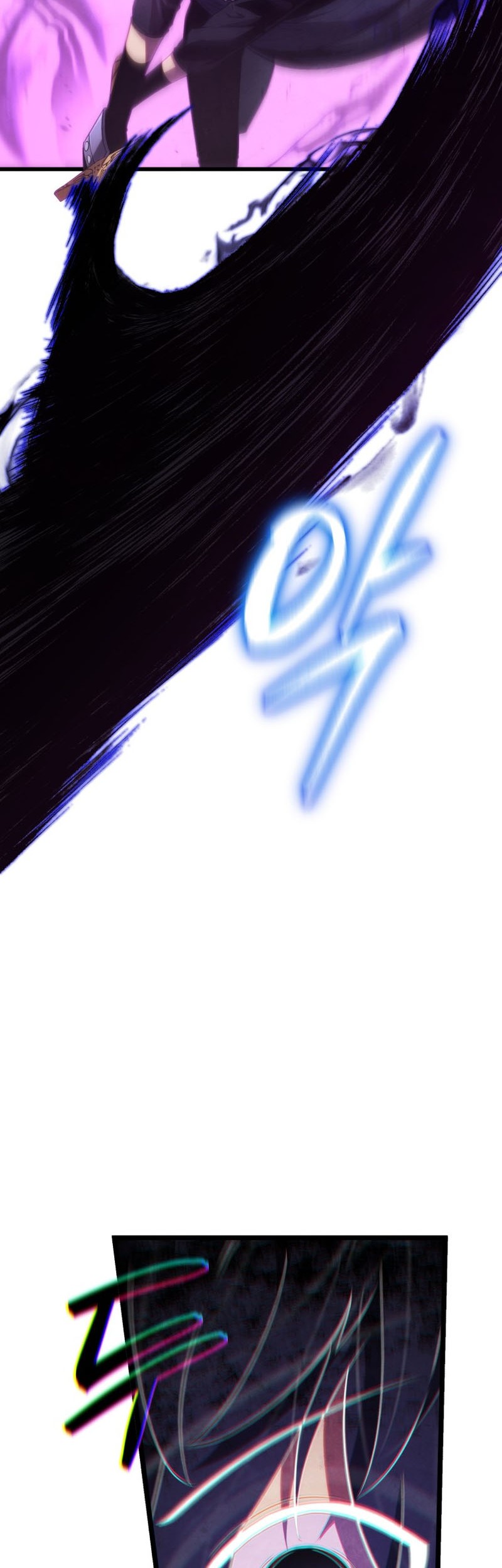 Swordmaster’s Youngest Son Chapter 79 - https://img.komiku.org/uploads3/2902962-13_part2.jpg