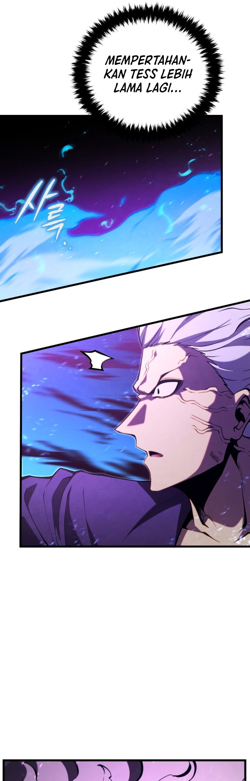 Swordmaster’s Youngest Son Chapter 79 - https://img.komiku.org/uploads3/2902962-14_part1.jpg