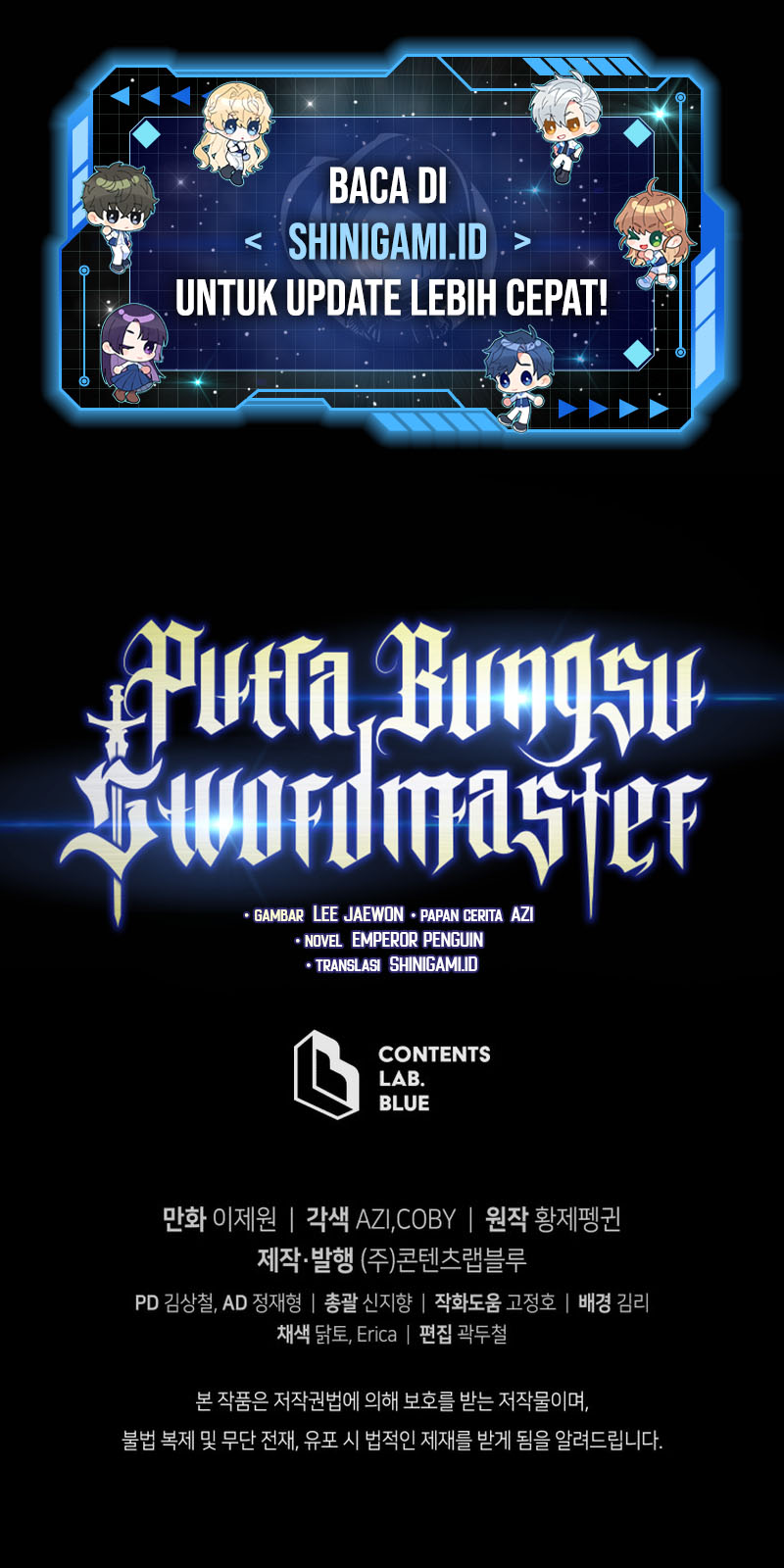 Swordmaster’s Youngest Son Chapter 79 - https://img.komiku.org/uploads3/2902962-18.jpg