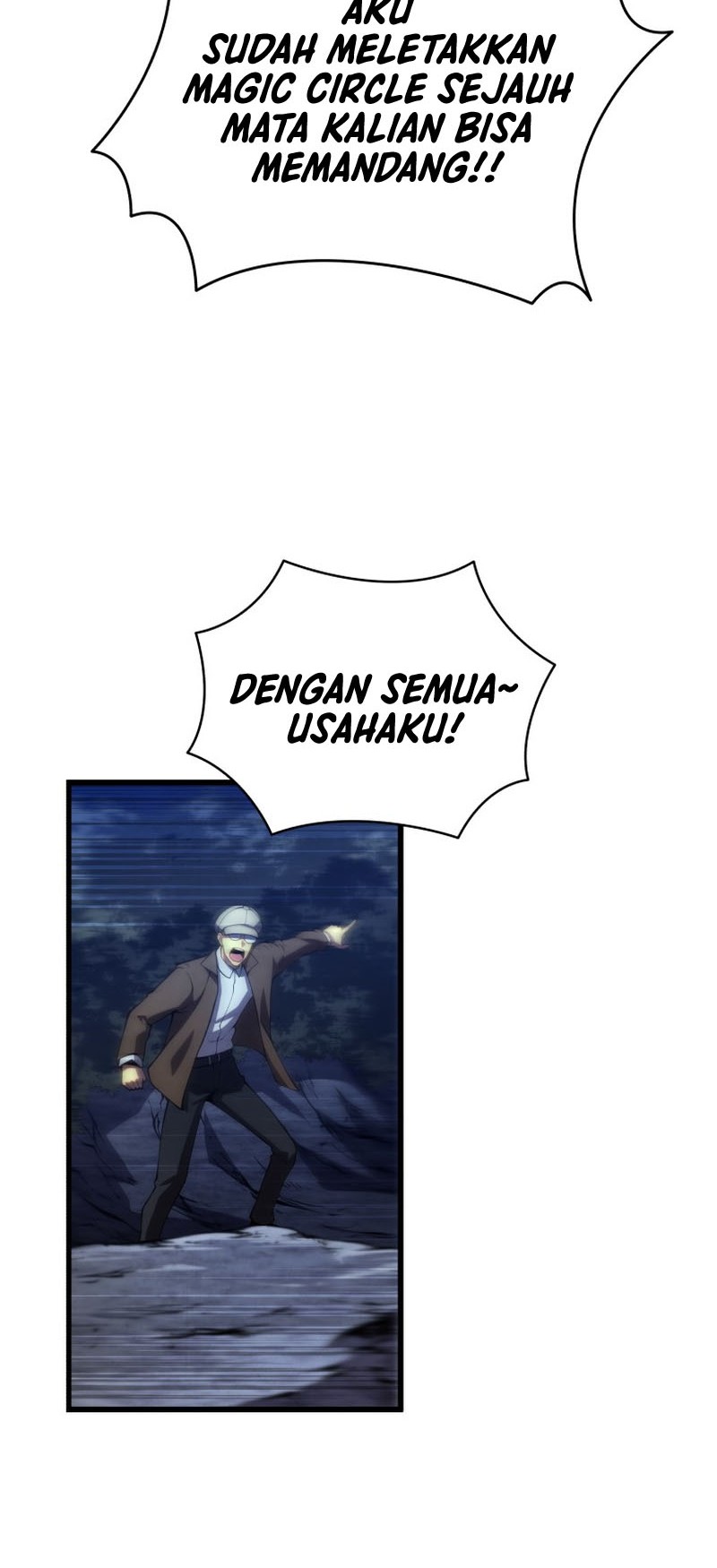 Swordmaster’s Youngest Son Chapter 77 - https://img.komiku.org/uploads3/2902964-12_part4.jpg