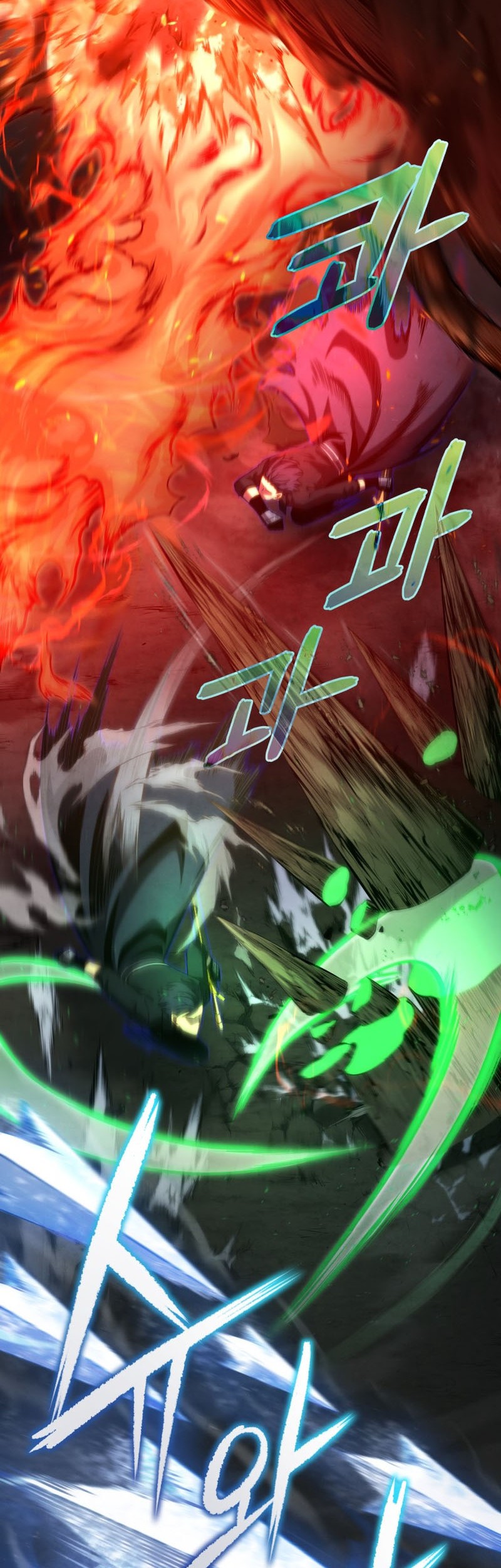 Swordmaster’s Youngest Son Chapter 77 - https://img.komiku.org/uploads3/2902964-14_part2.jpg