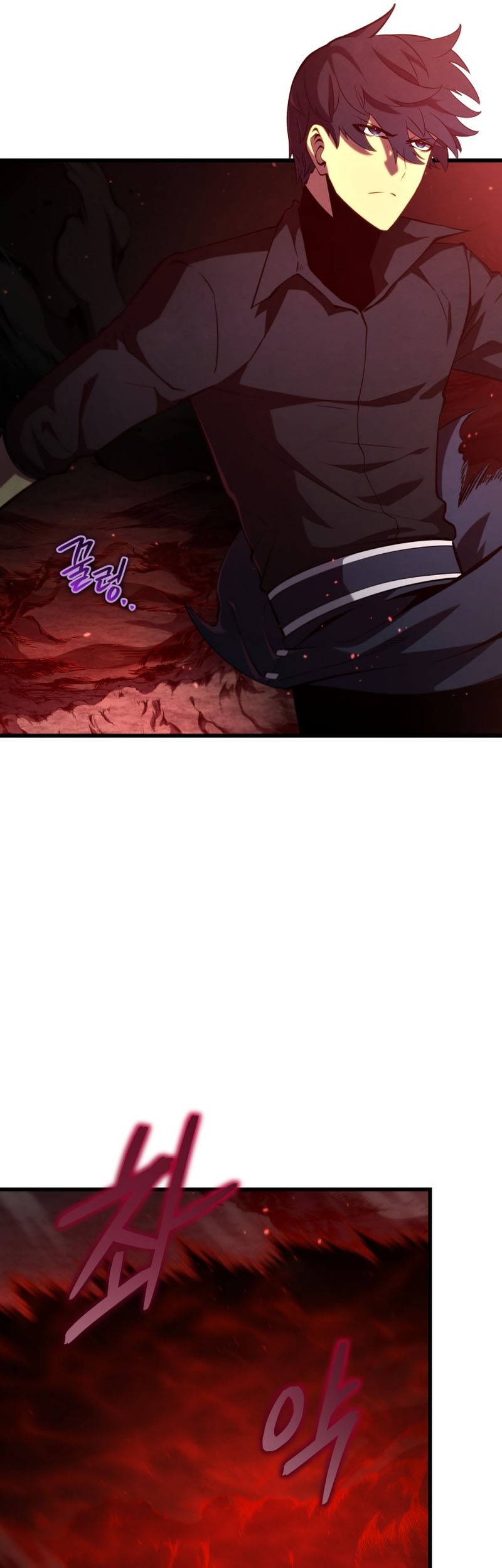 Swordmaster’s Youngest Son Chapter 77 - https://img.komiku.org/uploads3/2902964-15_part1.jpg