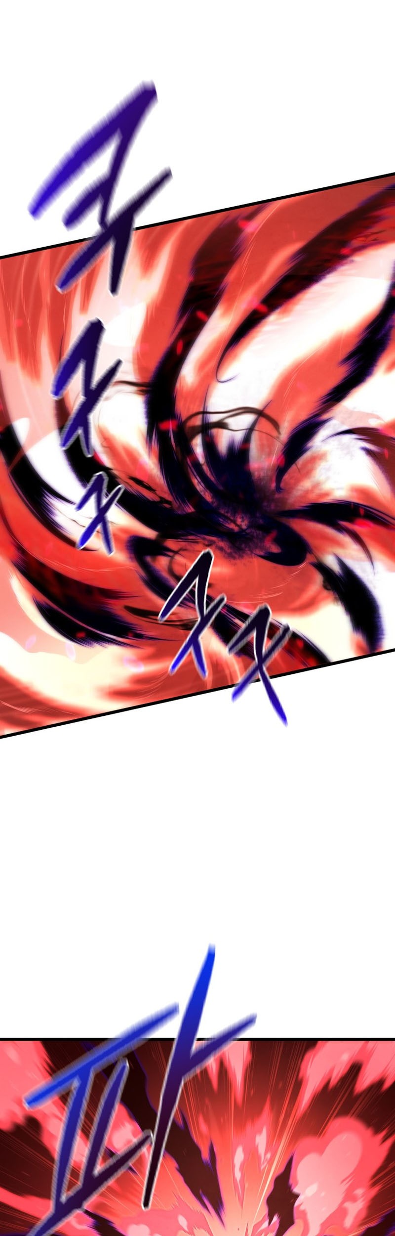 Swordmaster’s Youngest Son Chapter 77 - https://img.komiku.org/uploads3/2902964-16_part1.jpg