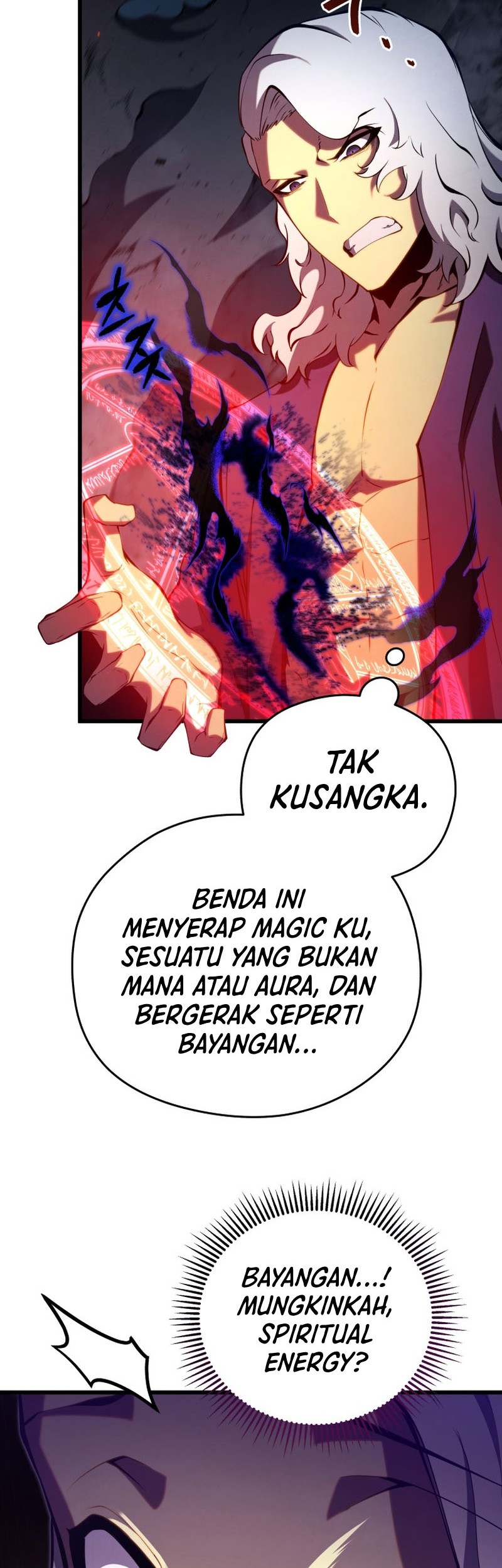 Swordmaster’s Youngest Son Chapter 77 - https://img.komiku.org/uploads3/2902964-2_part2.jpg