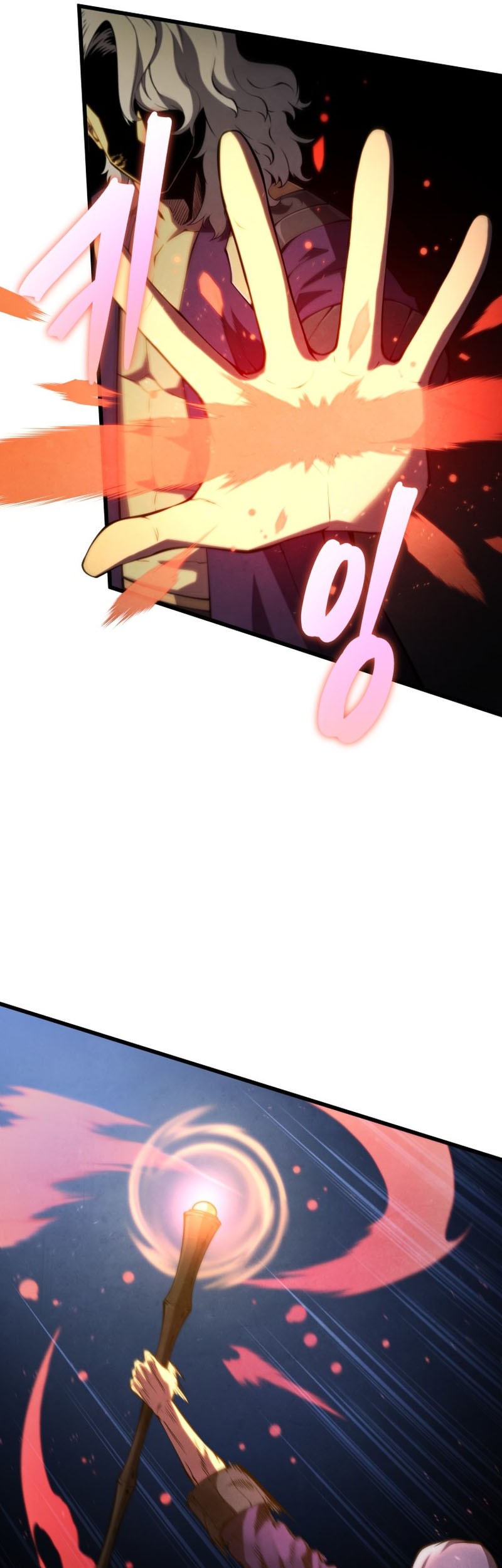 Swordmaster’s Youngest Son Chapter 77 - https://img.komiku.org/uploads3/2902964-6_part1.jpg