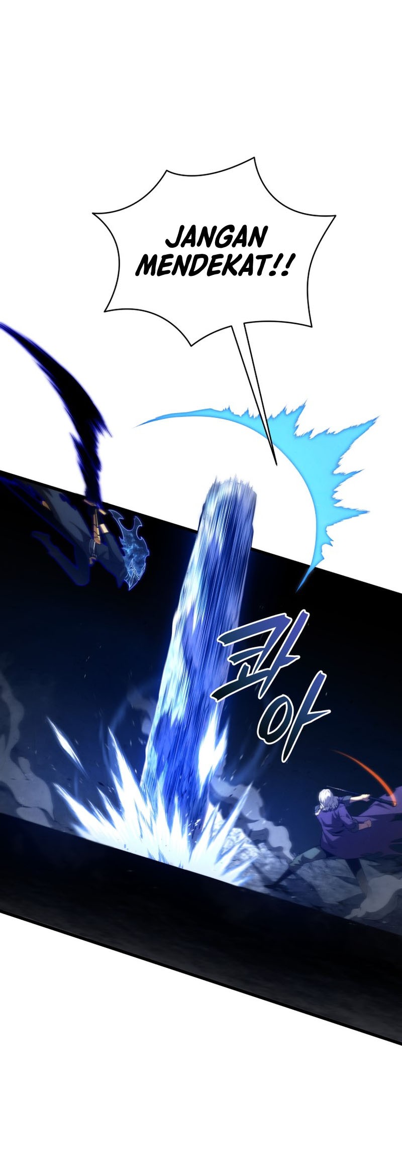 Swordmaster’s Youngest Son Chapter 77 - https://img.komiku.org/uploads3/2902964-8_part3.jpg