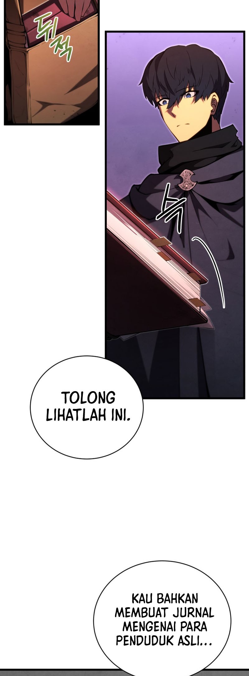 Swordmaster’s Youngest Son Chapter 75 - https://img.komiku.org/uploads3/2902966-12_part3.jpg