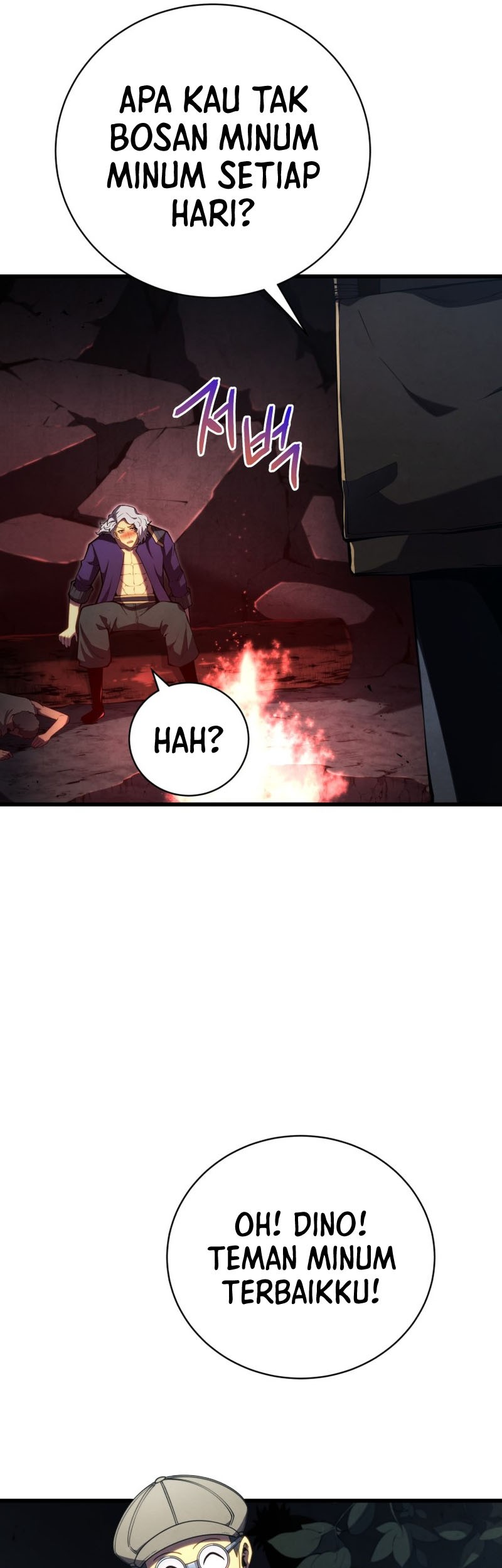 Swordmaster’s Youngest Son Chapter 75 - https://img.komiku.org/uploads3/2902966-15_part1.jpg