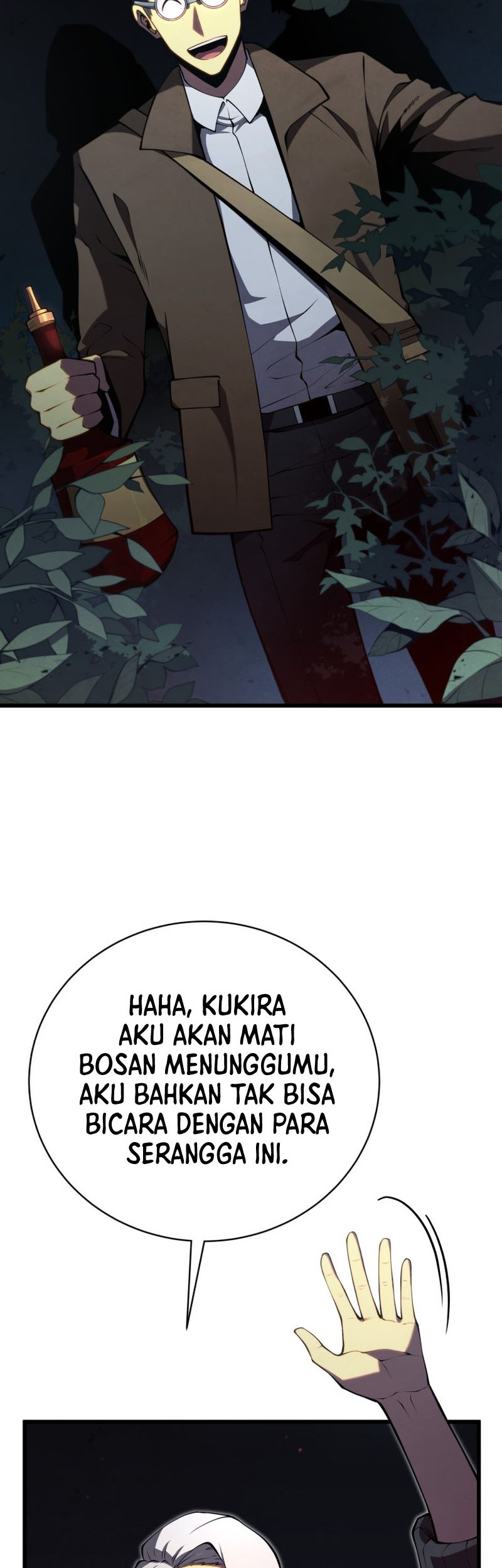 Swordmaster’s Youngest Son Chapter 75 - https://img.komiku.org/uploads3/2902966-15_part2.jpg