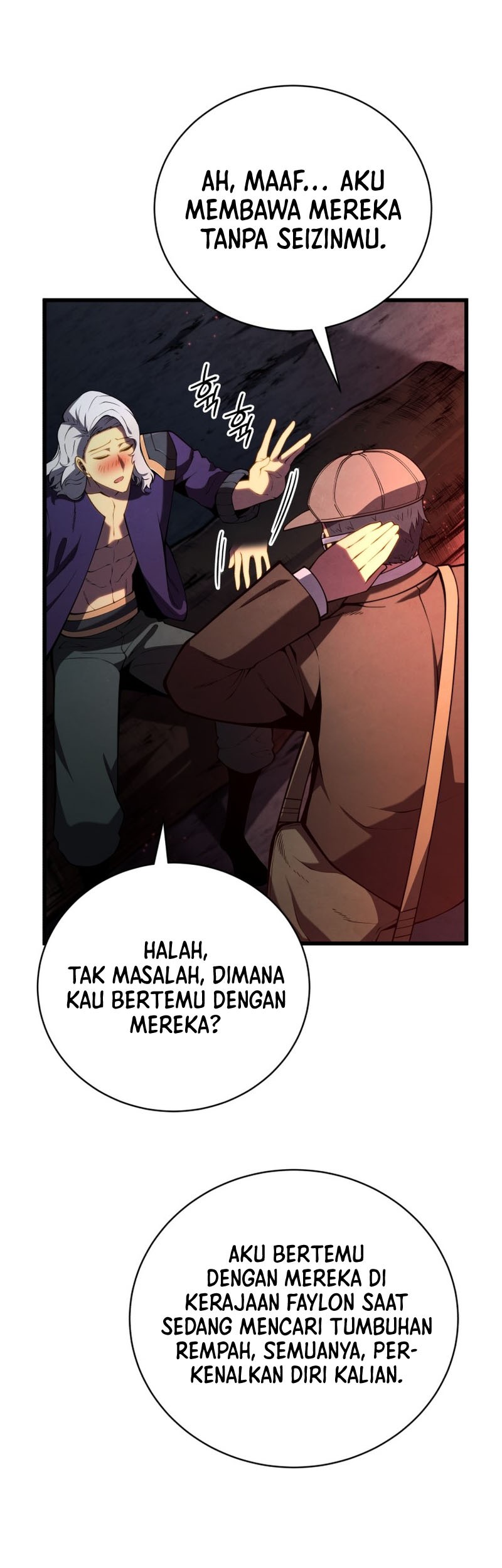 Swordmaster’s Youngest Son Chapter 75 - https://img.komiku.org/uploads3/2902966-16_part1.jpg