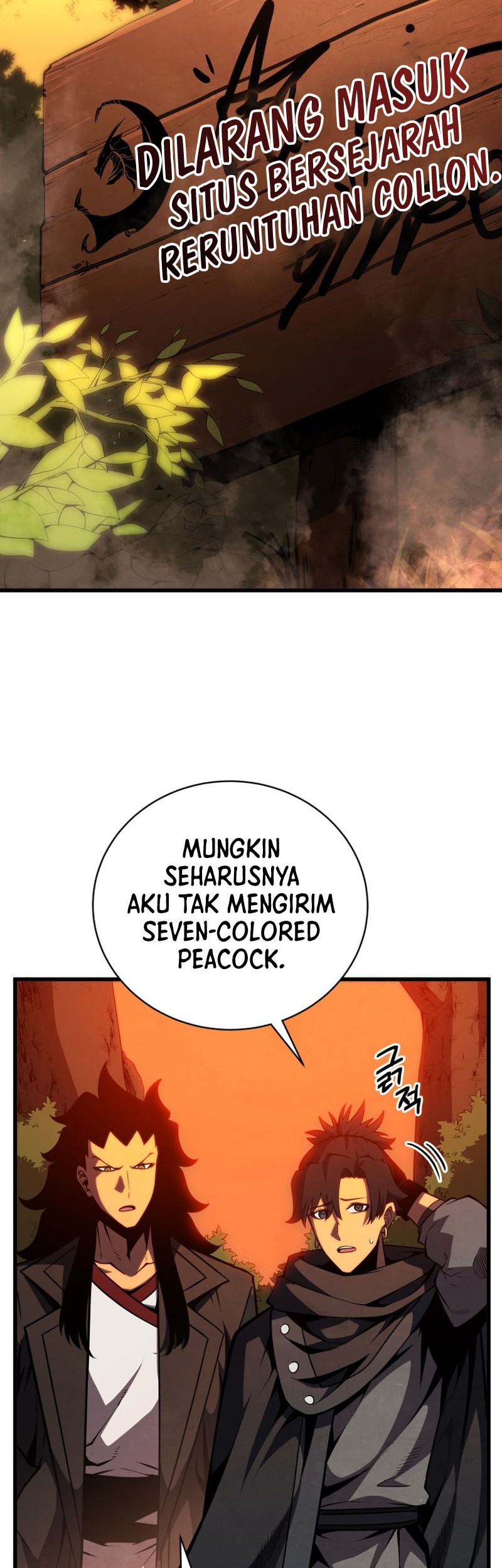 Swordmaster’s Youngest Son Chapter 75 - https://img.komiku.org/uploads3/2902966-3_part2.jpg