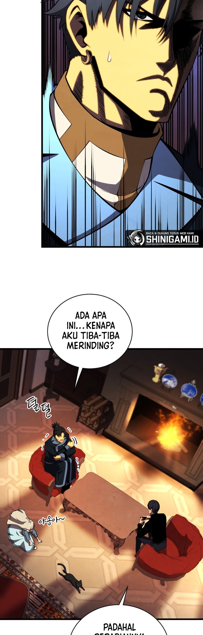 Swordmaster’s Youngest Son Chapter 73 - https://img.komiku.org/uploads3/2902968-6_part3.jpg