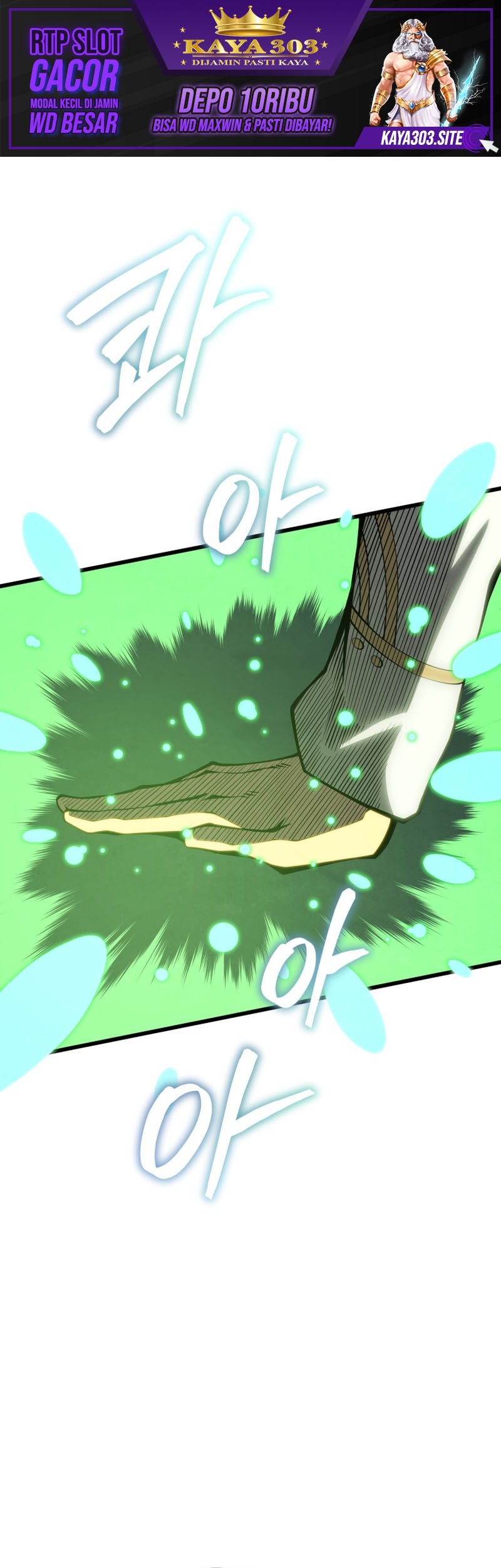 Baca Manhwa Swordmaster’s Youngest Son Chapter 72 Gambar 2