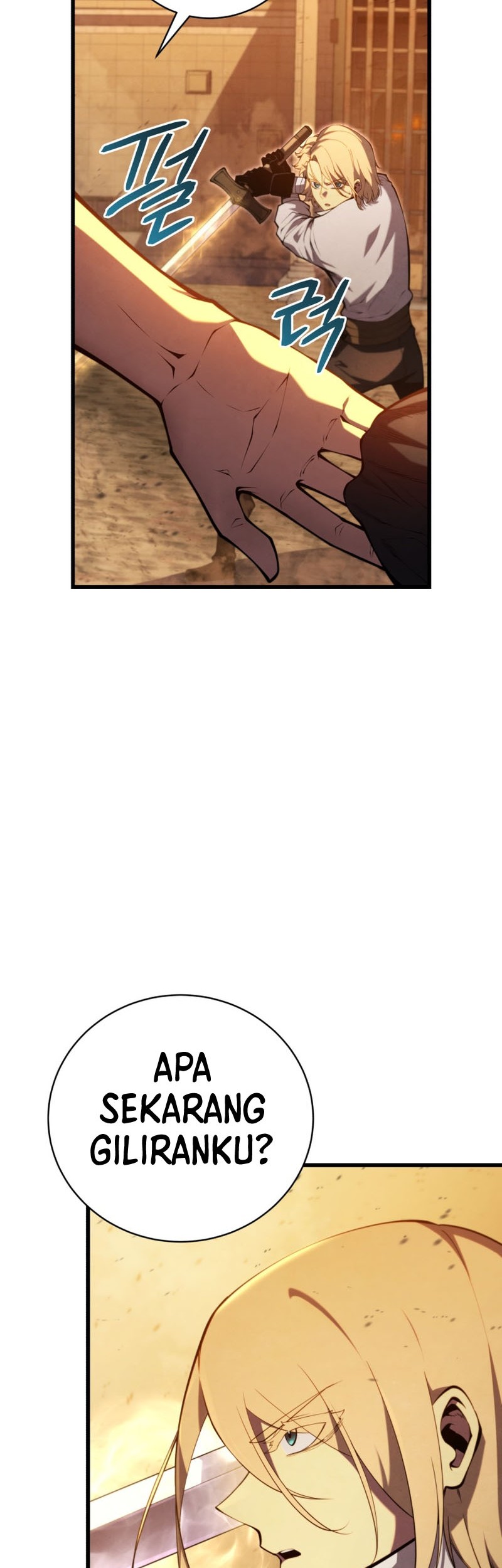 Swordmaster’s Youngest Son Chapter 70 - https://img.komiku.org/uploads3/2902971-11_part2.jpg