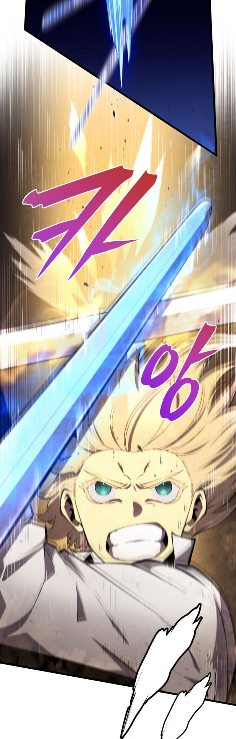 Swordmaster’s Youngest Son Chapter 70 - https://img.komiku.org/uploads3/2902971-12_part3.jpg