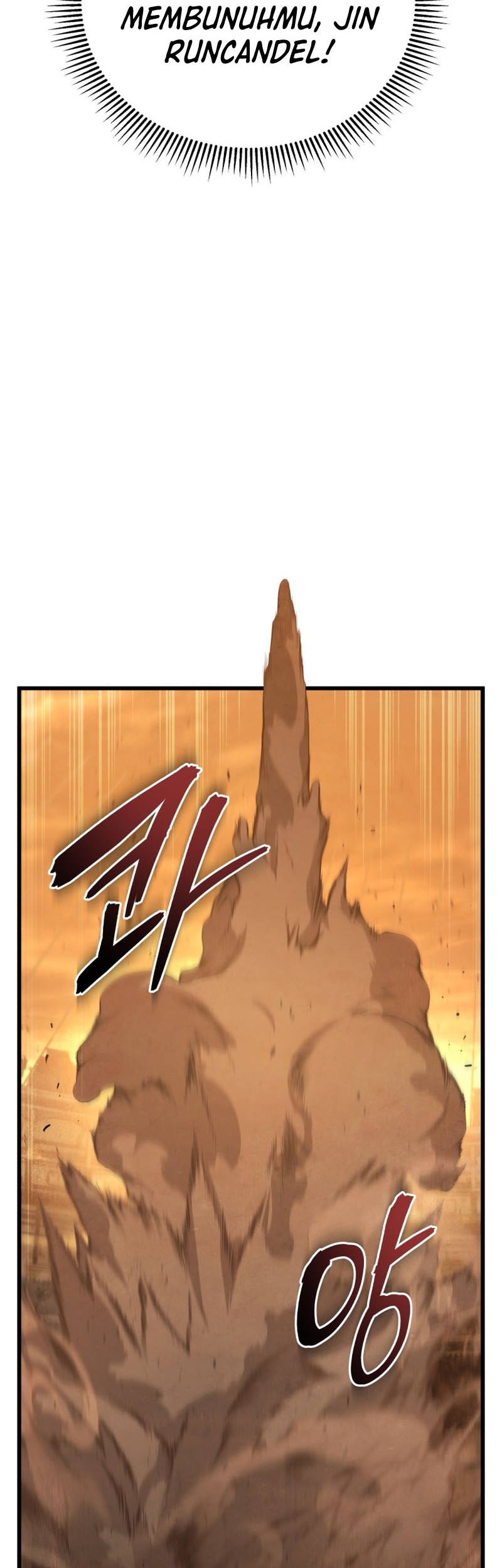 Swordmaster’s Youngest Son Chapter 70 - https://img.komiku.org/uploads3/2902971-14_part2.jpg