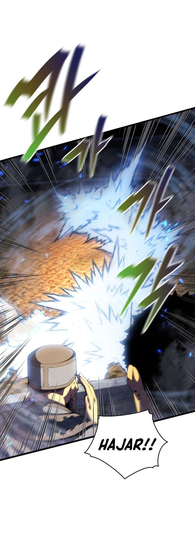 Swordmaster’s Youngest Son Chapter 70 - https://img.komiku.org/uploads3/2902971-4_part4.jpg