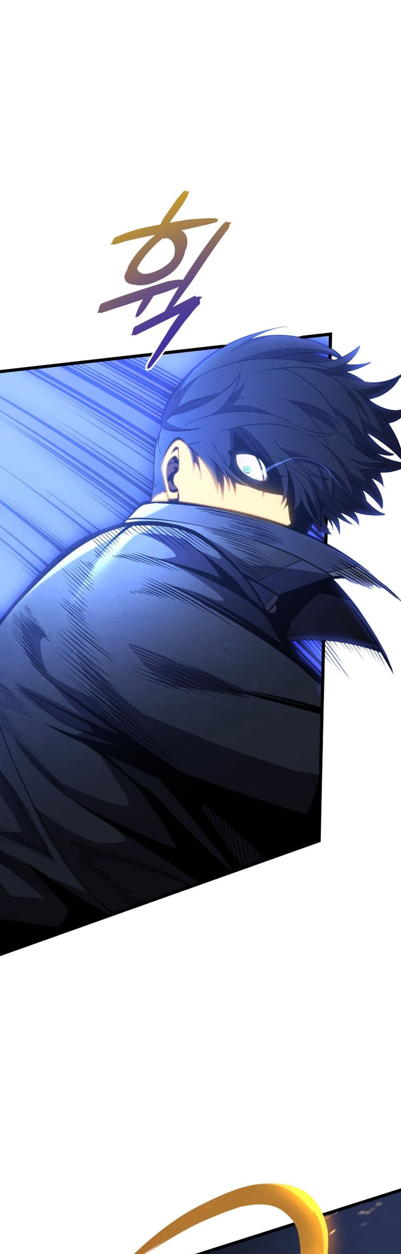 Swordmaster’s Youngest Son Chapter 70 - https://img.komiku.org/uploads3/2902971-6_part3.jpg