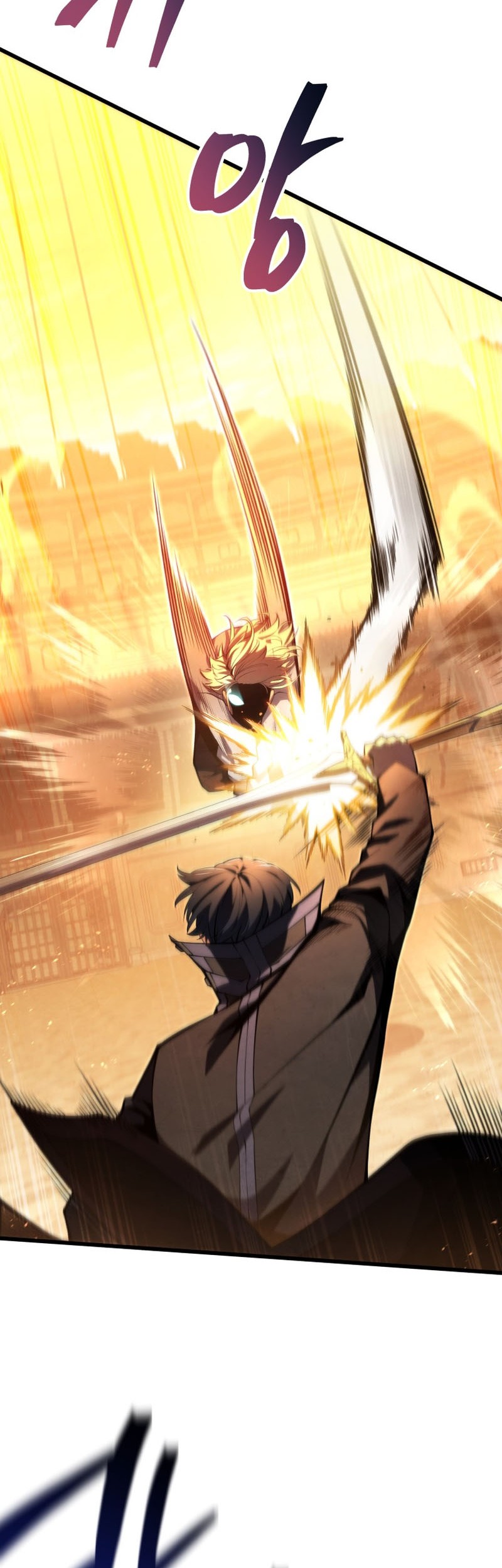 Swordmaster’s Youngest Son Chapter 69 - https://img.komiku.org/uploads3/2902972-15_part2.jpg
