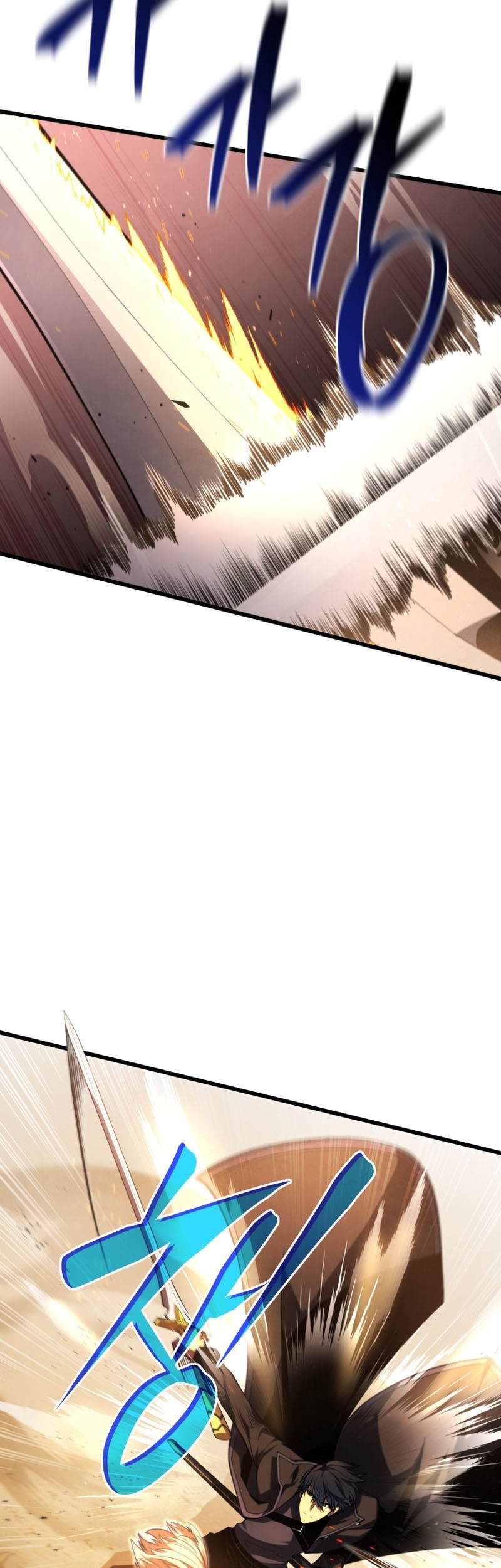 Swordmaster’s Youngest Son Chapter 69 - https://img.komiku.org/uploads3/2902972-15_part3.jpg