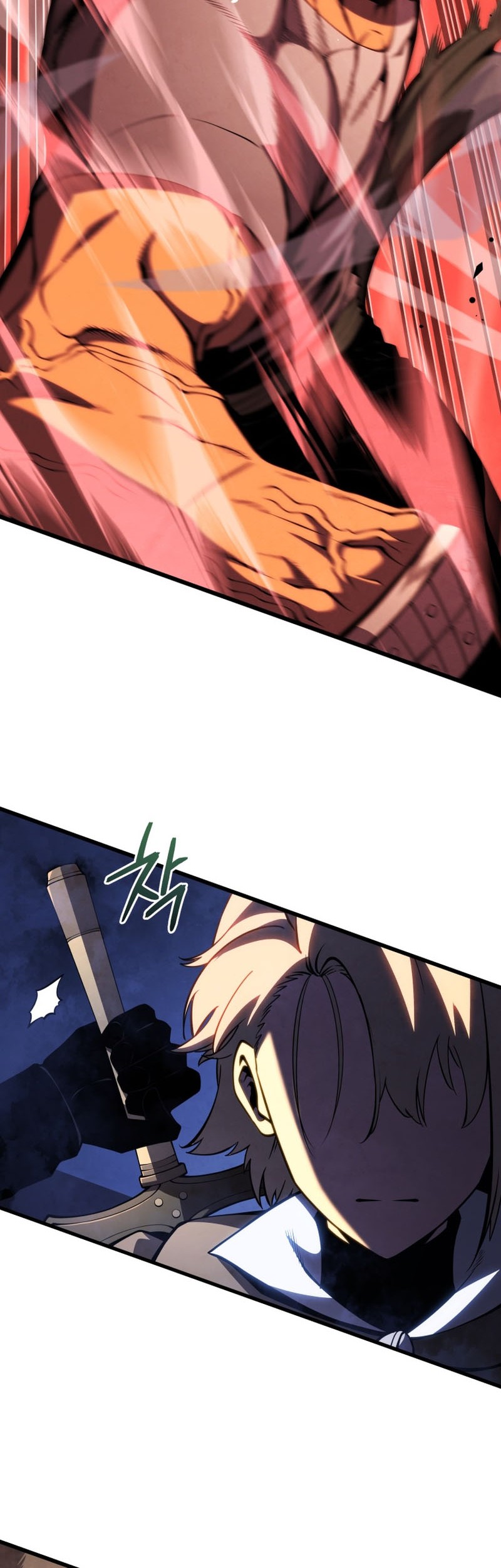 Swordmaster’s Youngest Son Chapter 69 - https://img.komiku.org/uploads3/2902972-2_part2.jpg