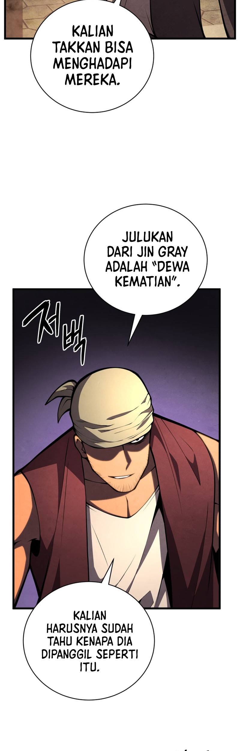 Swordmaster’s Youngest Son Chapter 69 - https://img.komiku.org/uploads3/2902972-5_part3.jpg