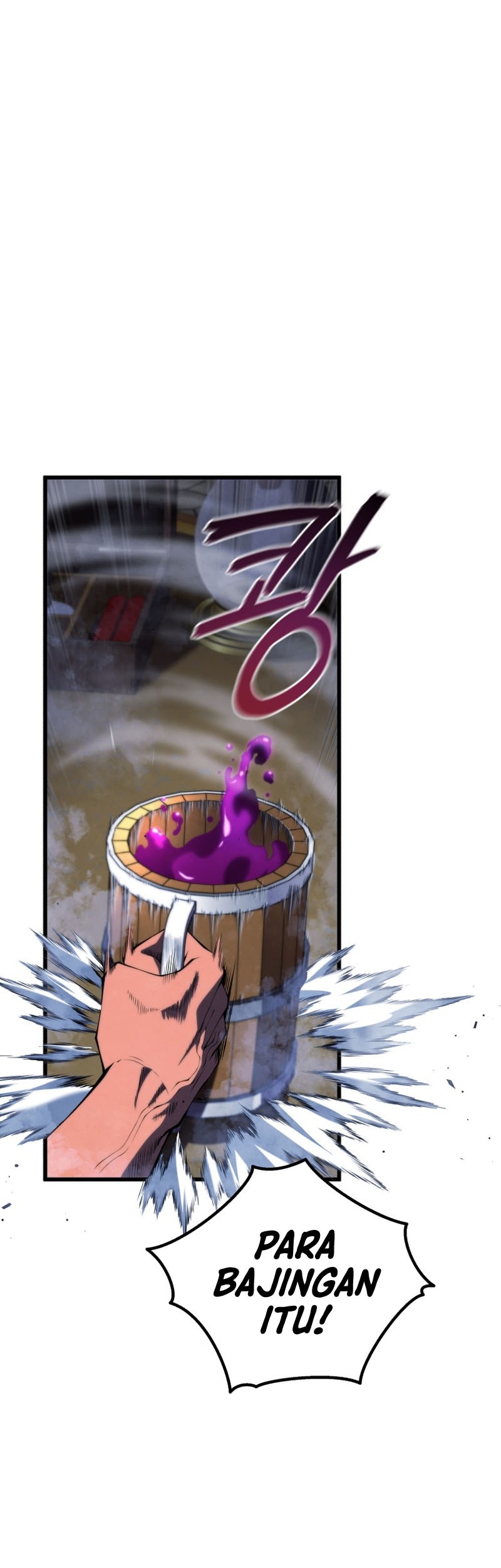 Swordmaster’s Youngest Son Chapter 69 - https://img.komiku.org/uploads3/2902972-7_part1.jpg