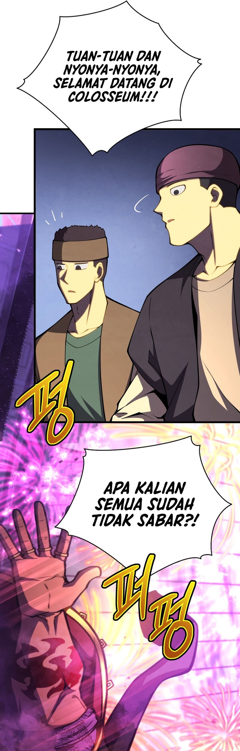 Swordmaster’s Youngest Son Chapter 67 - https://img.komiku.org/uploads3/2902974-4_part1.jpg