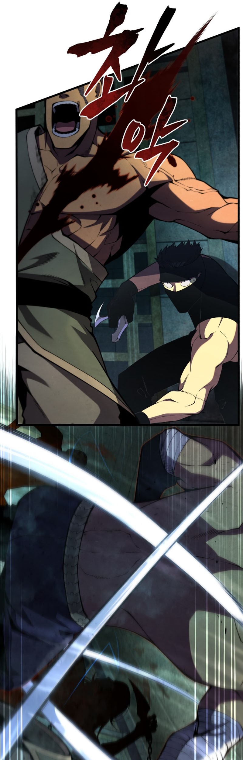 Swordmaster’s Youngest Son Chapter 66 - https://img.komiku.org/uploads3/2902975-12_part1.jpg